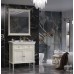 Мебель для ванной Opadiris Кантара 105 слоновая кость