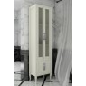 Шкаф-пенал Opadiris Мираж 50 двустворчатый слоновая кость