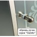 Душевая дверь в нишу Cezares Giubileo-BF-1 120 см стекло с узором, хром